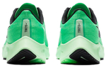 Кроссовки Nike Pegasus 37