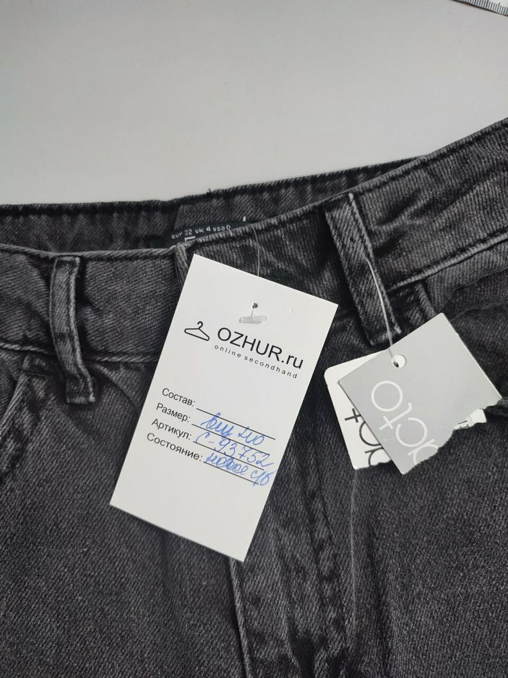 Джинсы DeFacto модные 40 размер, новые