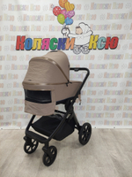 Коляска модульная Carrello Omega + CRL6540/1 Asteroid Beige