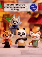 3Д Конструктор Pantasy Кунг-фу Панда Фруктовая лавка Тигрицы