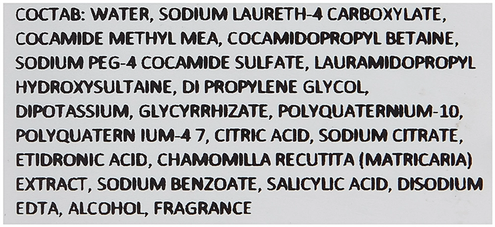 Шампунь для волос / IAU cleansing CLEARMENT 30 мл