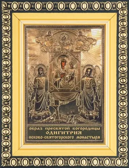 Икона БМ "Одигитрия, Псково-Святог.монастыря" 6х9 в раме 8х11