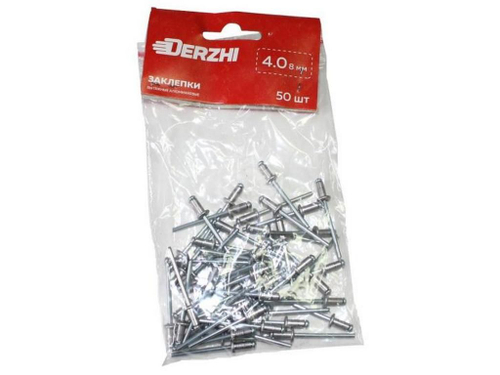 Заклёпки 4.8х16мм DERZHI уп-50шт
