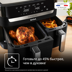 Аэрогриль Tefal Dual Easy Fry EY9428E0