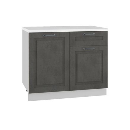 Кухня Модуль СШ 1000 Капри Камень темный