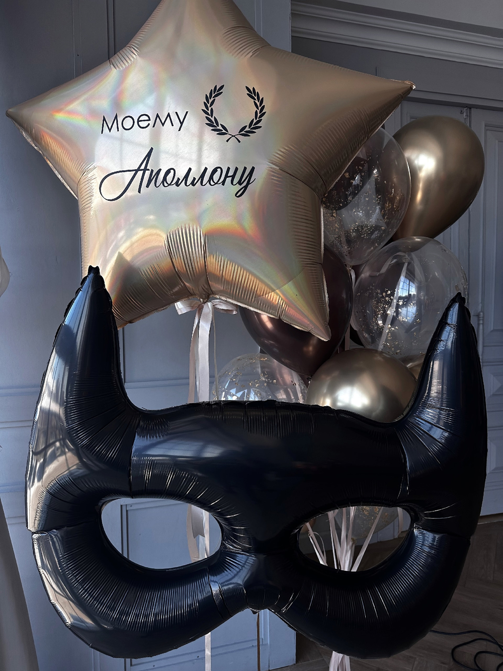 Шары к 23 февраля №26