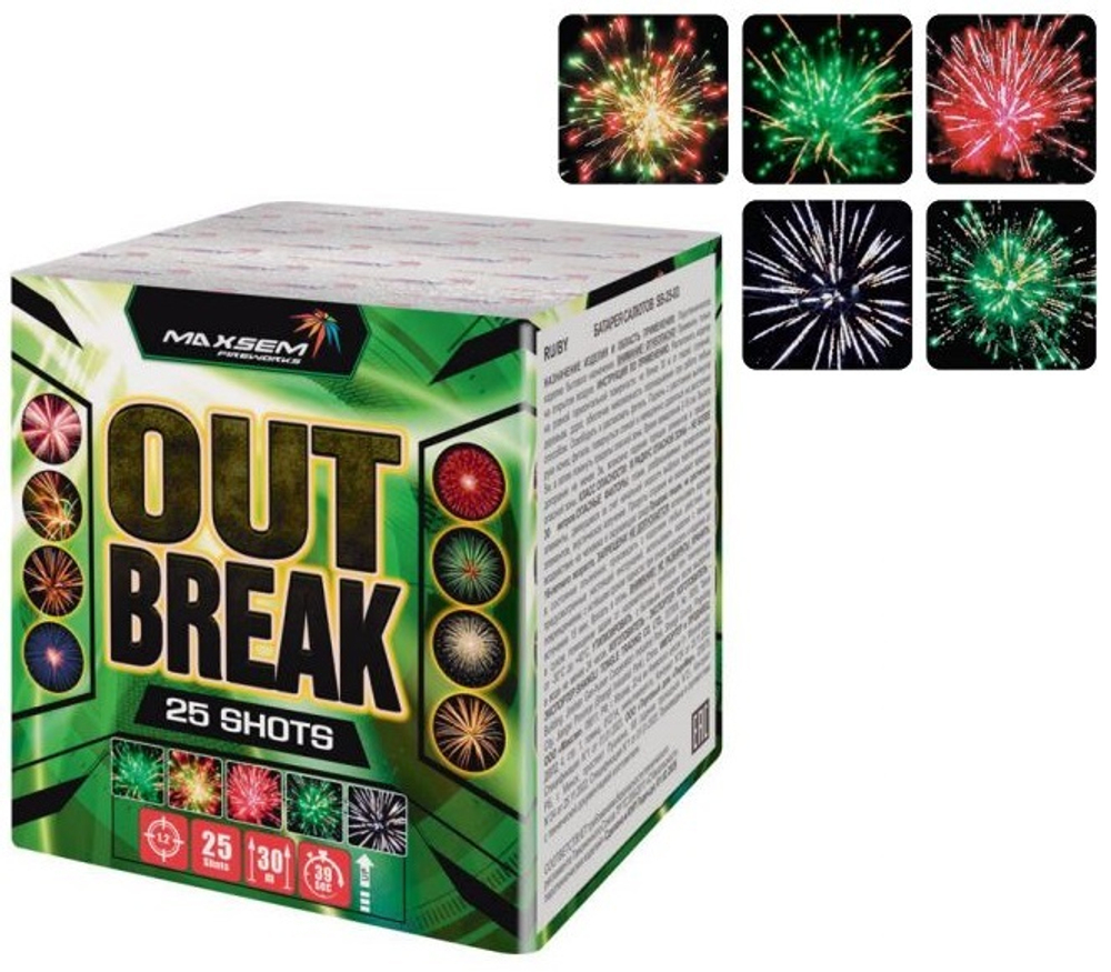 Батарея салютов "Out Break" SB-25-03* 25 залпов * 1.2"