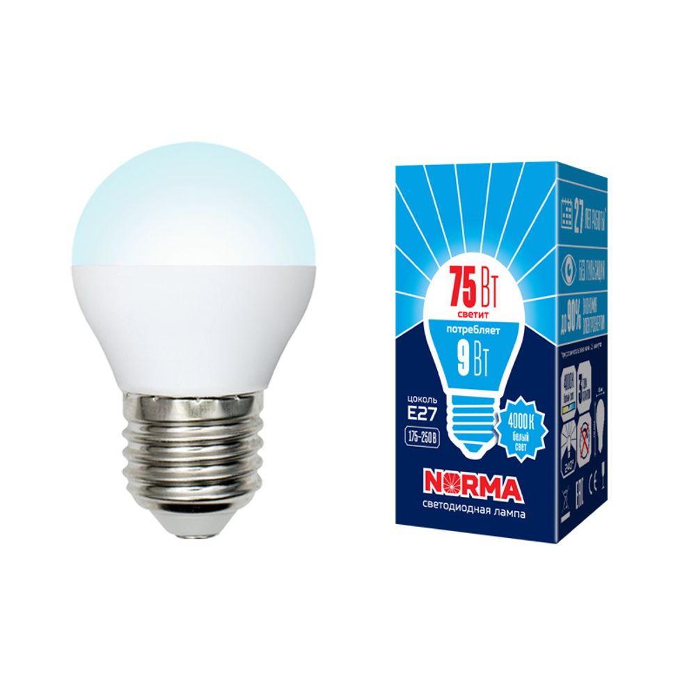 LED-G45-9W-NW-E27-FR-NR Лампа светодиодная. Форма шар. матовая. Серия Norma. Белый свет 4000K. Картон. ТМ Volpe