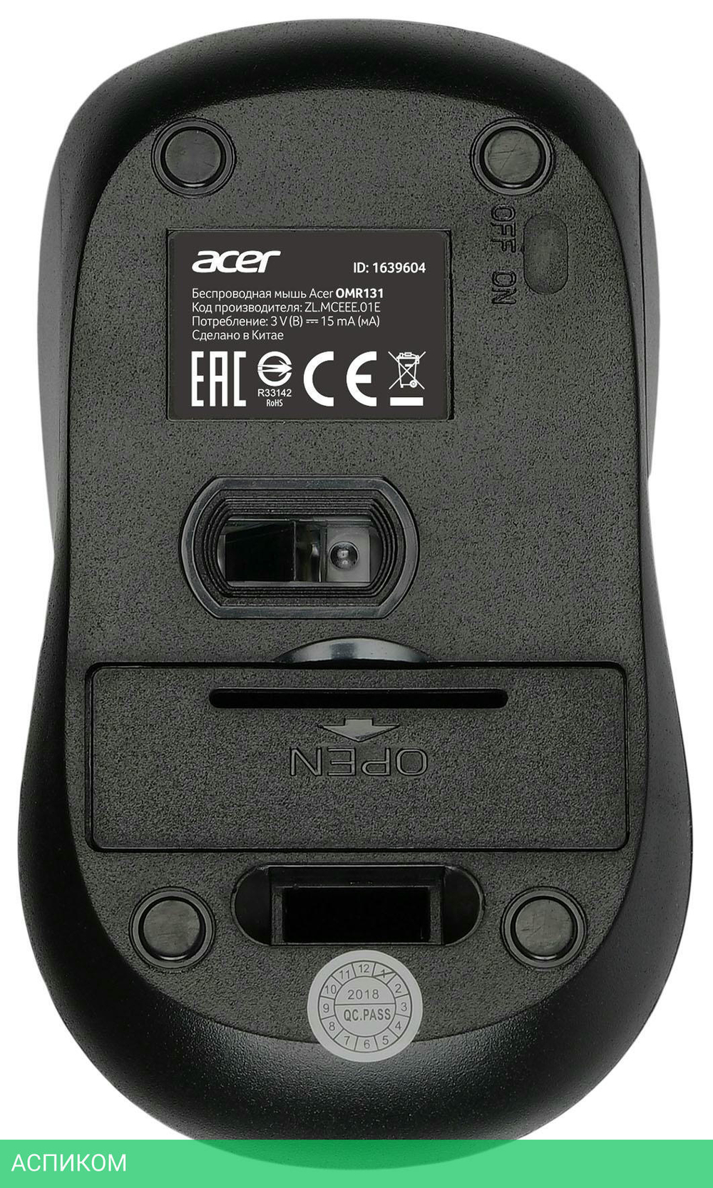Мышь Acer OMR131 черный (ZL.MCEEE.01E)