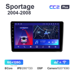 Teyes CC2 Plus 9"для Kia Sportage 2004-2008