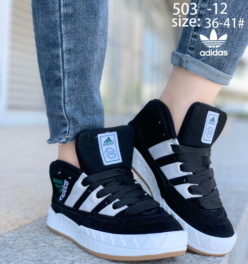 Кроссовки по 8 пар (36-41)р.