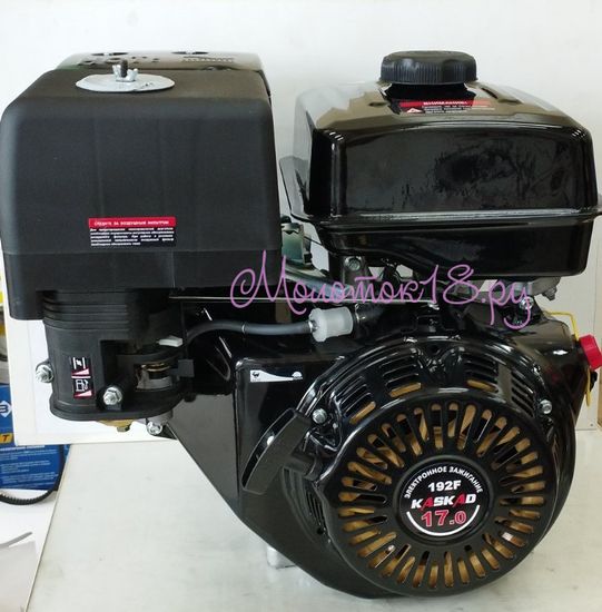 Двигатель бензиновый "KASKAD" 192F (17 л.с.)