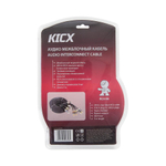 Kicx RCA-06