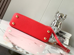 Louis Vuitton Capucines BB