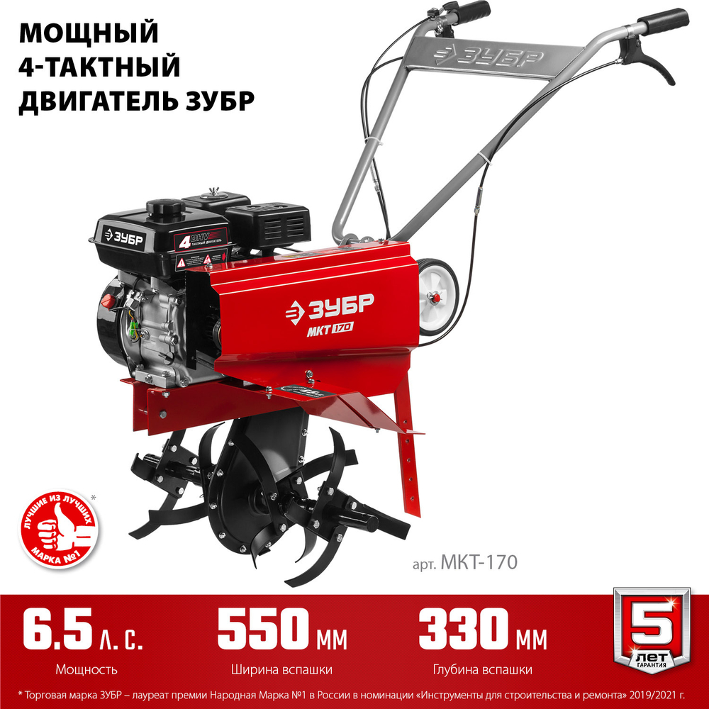 3294450