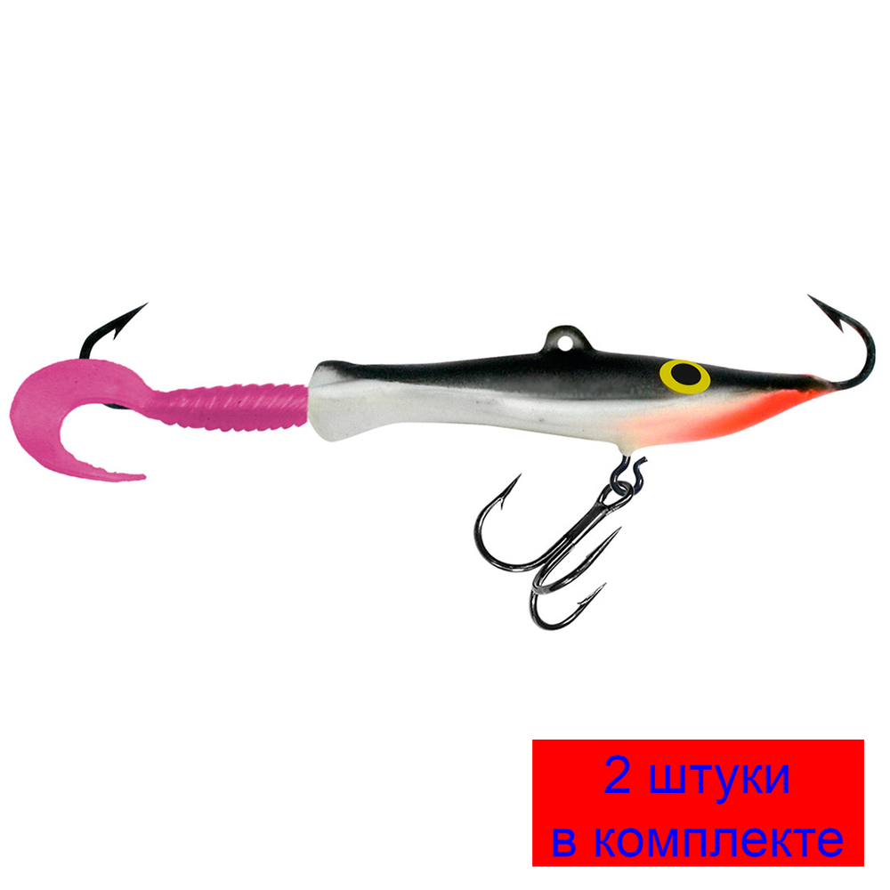 Балансир DEMON-1 62mm 2 штуки 9 г.