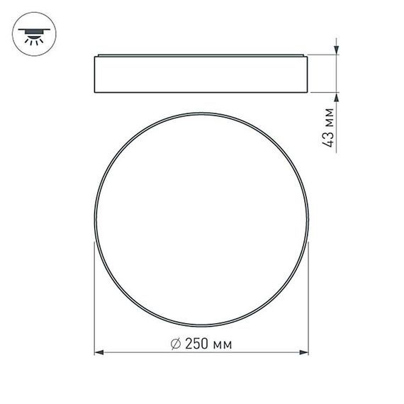 Потолочный светодиодный светильник Arlight SP-Rondo-250B-30W Day White 022240