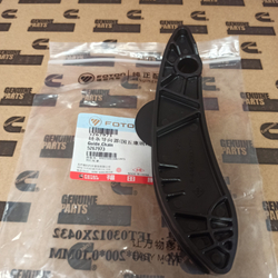 Направляющая цепи (успокоитель) левая Cummins ISF 2.8