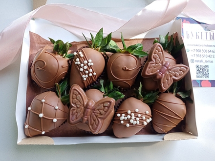 Клубника в шоколаде "Бабочки"