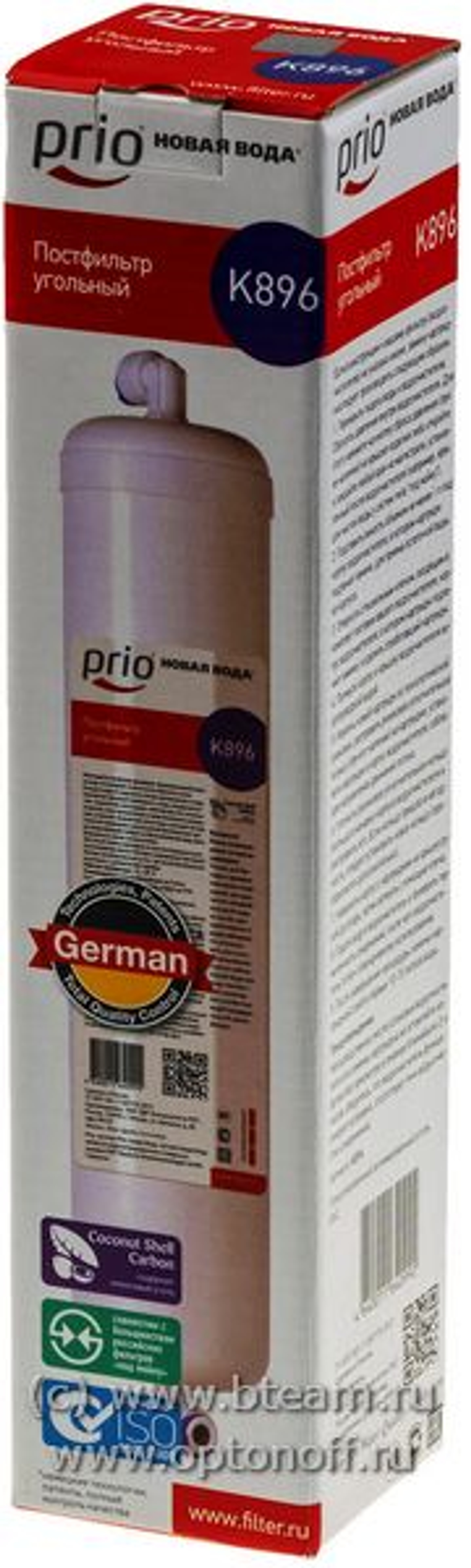 Картридж Prio (НВ) К896 постфильтр