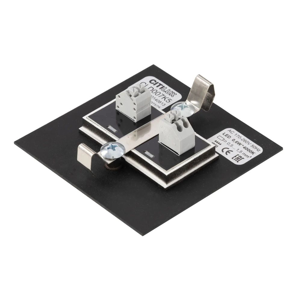 Citilux Скалли CLD007K5 LED Встраиваемый светильник лестничный Чёрный