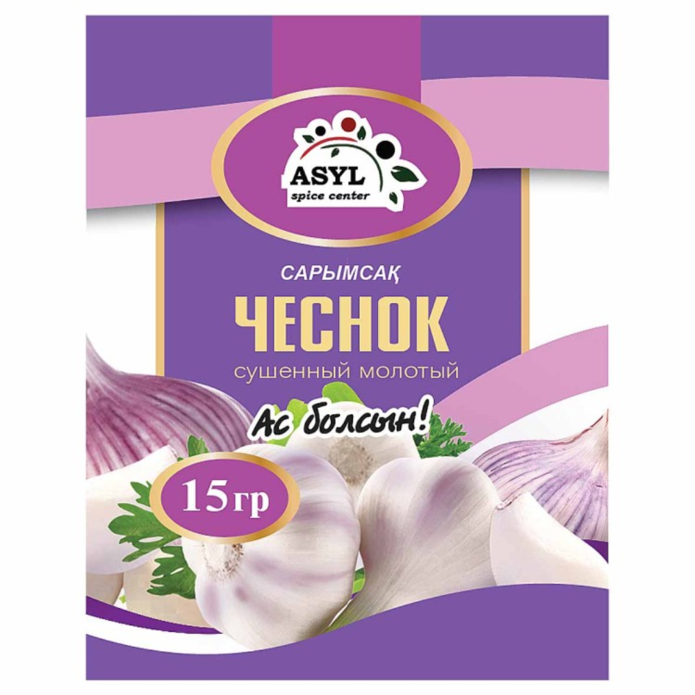 Чеснок сушеный Asyl 15 гр