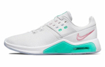 Кроссовки Nike Air Max Bella Tr 4 (Женская размерная сетка)