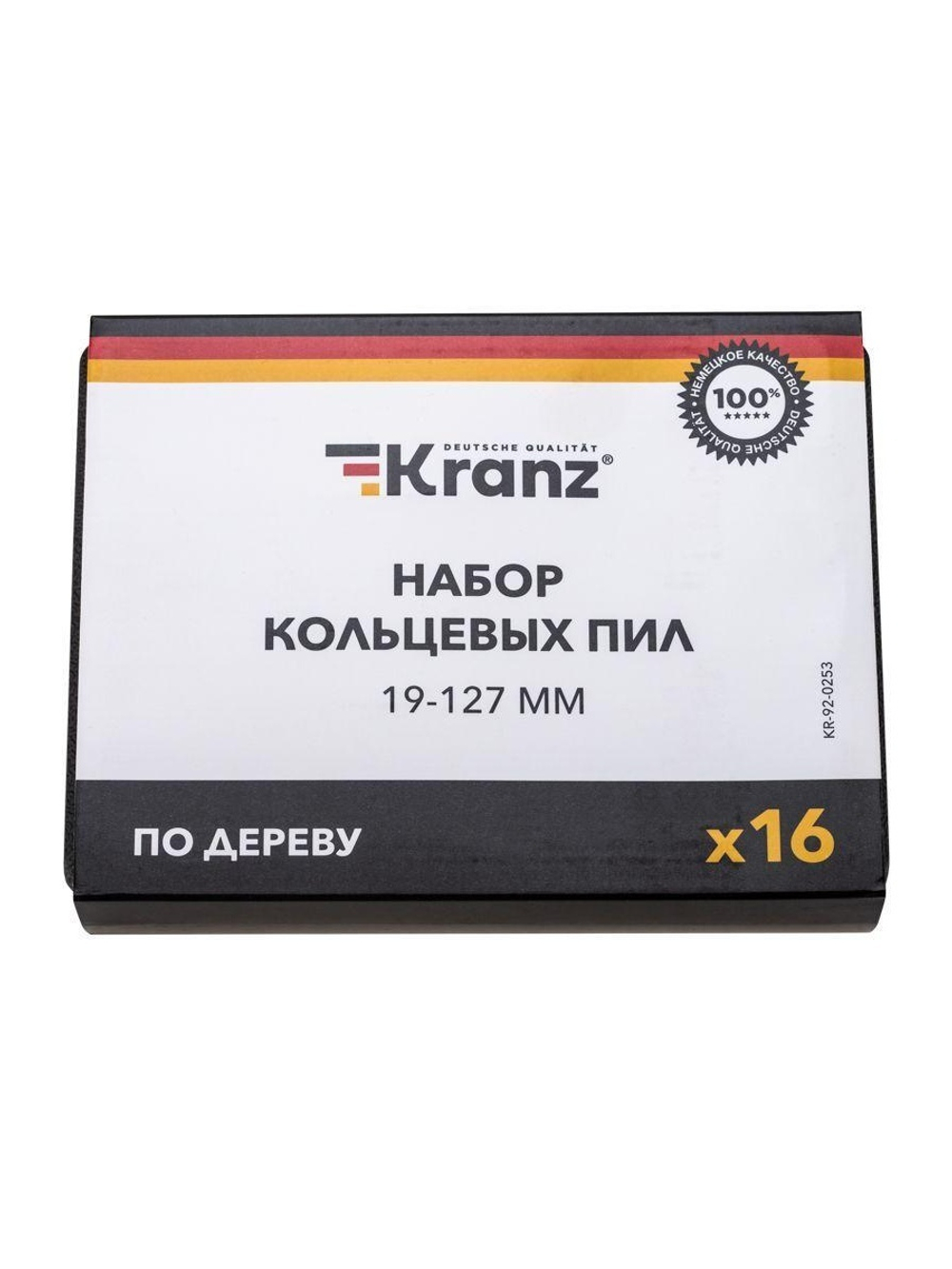 Набор кольцевых пил по дереву 19-127мм 16 предметов Kranz KR-92-0253