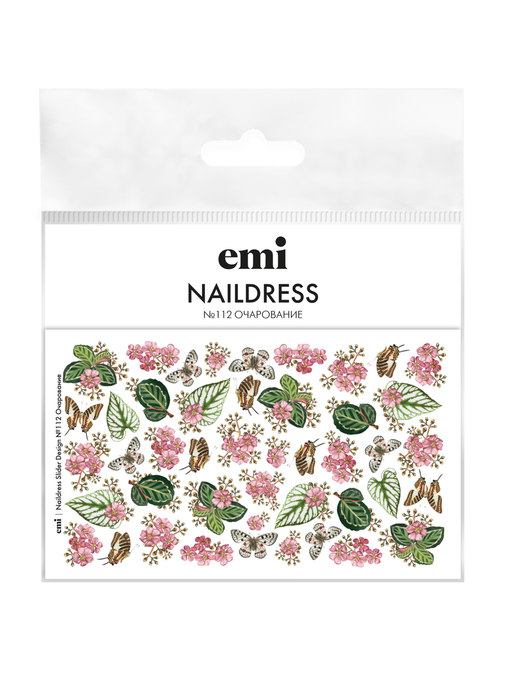 Naildress Slider Design №112 Очарование