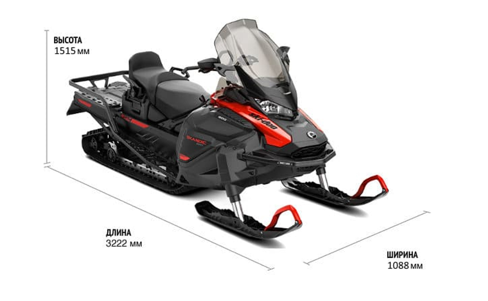 Снегоход BRP Ski-Doo Skandic SWT 900 ACE (2024)