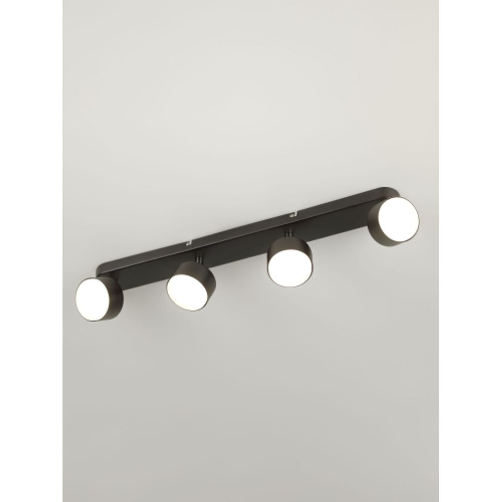 Светильник настенно-потолочный спот Rivoli   7079-704 4хGX53 15 Вт поворотный