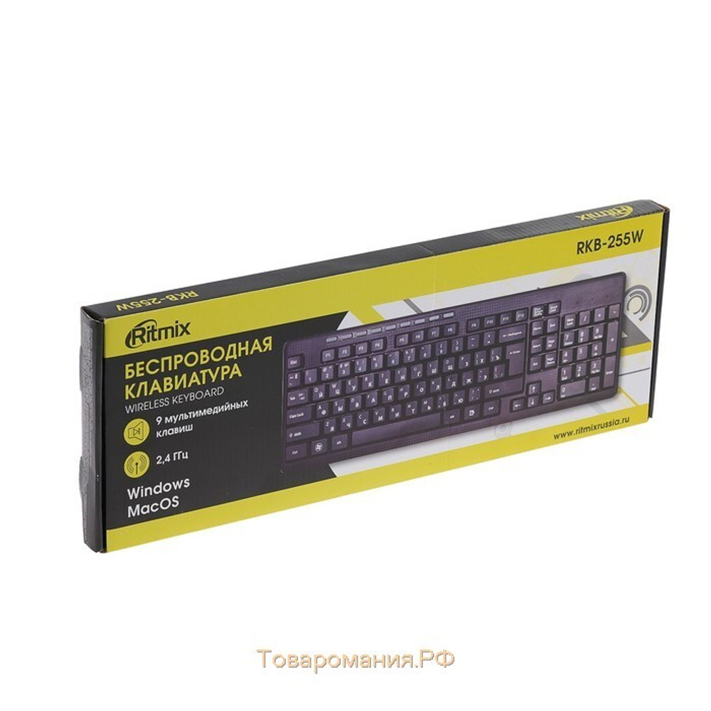 Клавиатура RITMIX RKB-255 USB  беспроводная