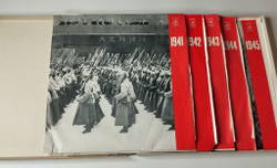 Винтажная виниловая пластинка LP Великая Отечественная Война 1941-1945 Документы И Воспоминания (СССР 1973)