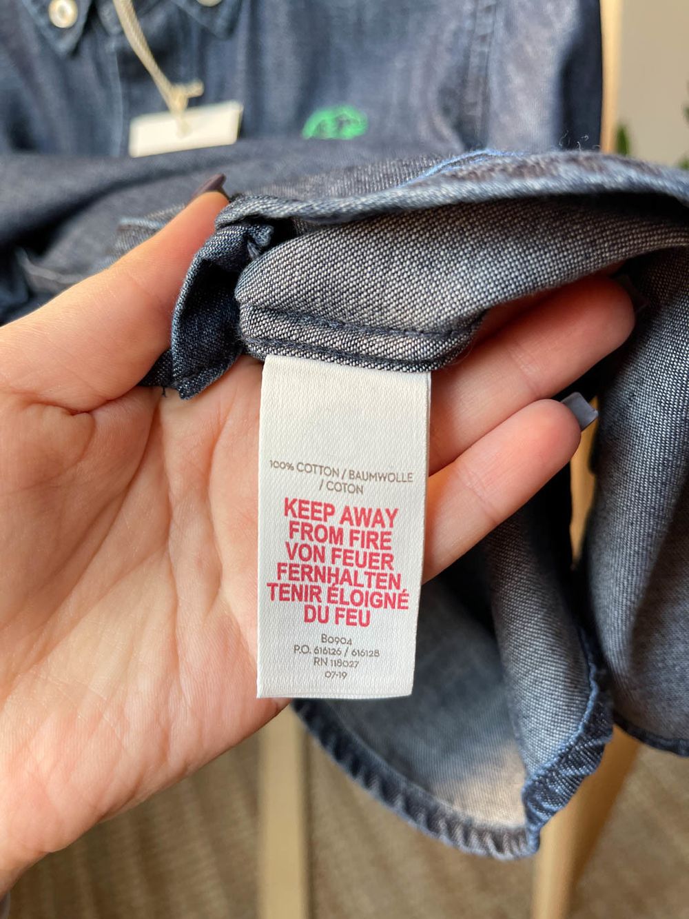 Рубашка Mini Boden