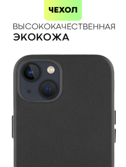 Чехол BROSCORP для Apple iPhone 13 оптом (арт. IP13-LEATHER-BLACK)