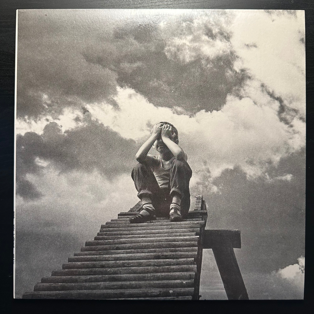 Бригада С - Реки (Россия 1993г.)