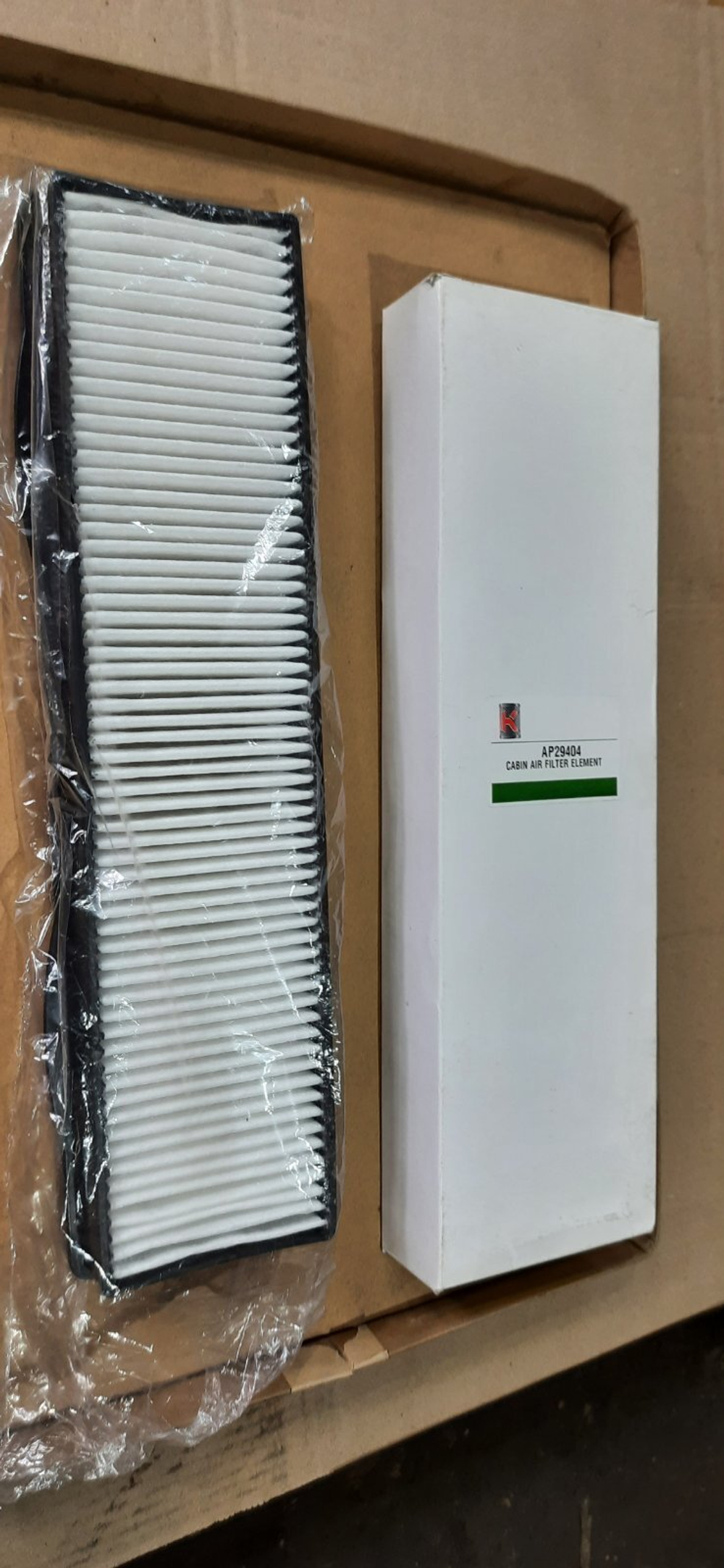 Фильтр салонный Kentek AP29404