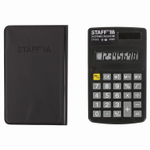Калькулятор карманный STAFF STF-818 (102х62 мм) 8 разрядов двойное питание (2 штуки в упаковке)