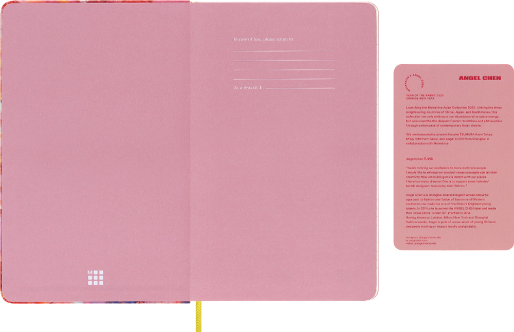 Блокнот Moleskine LE Year of The Rabbit (LECNYRABBITQP060A) 13х21 см, 176 стр. в линейку, розовый