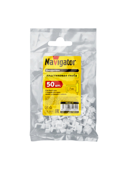 Скоба крепежная прямая с гвоздем d7мм NCS-07-50 пластик. (уп.50шт) Navigator 71082