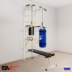 Шведская стенка Sv Sport 5941 (Турник стандарт/Брусья/Стойка/Скамья/Канат/Кольца/Цепь/Мешок 15кг)