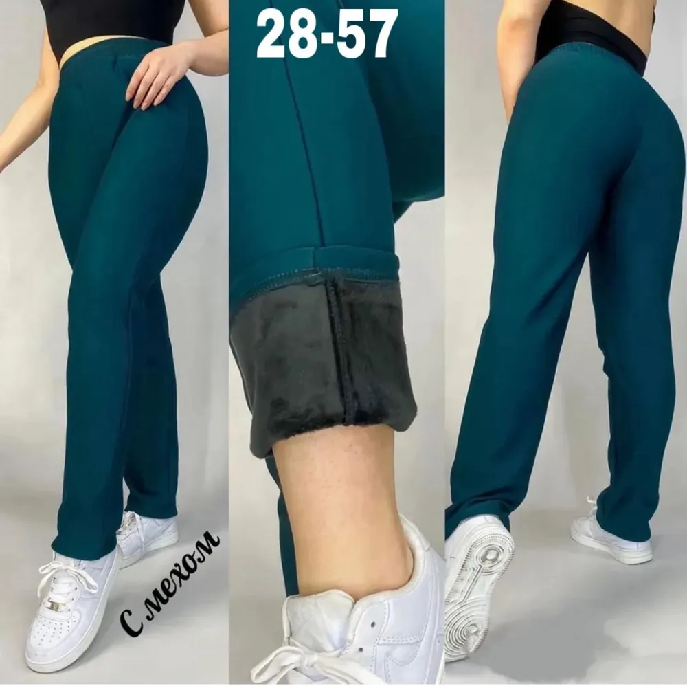 Брюки 50352549 Fabrika