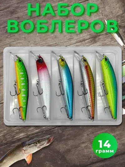 Воблер для рыбалки набор 5 штук минноу плавающий