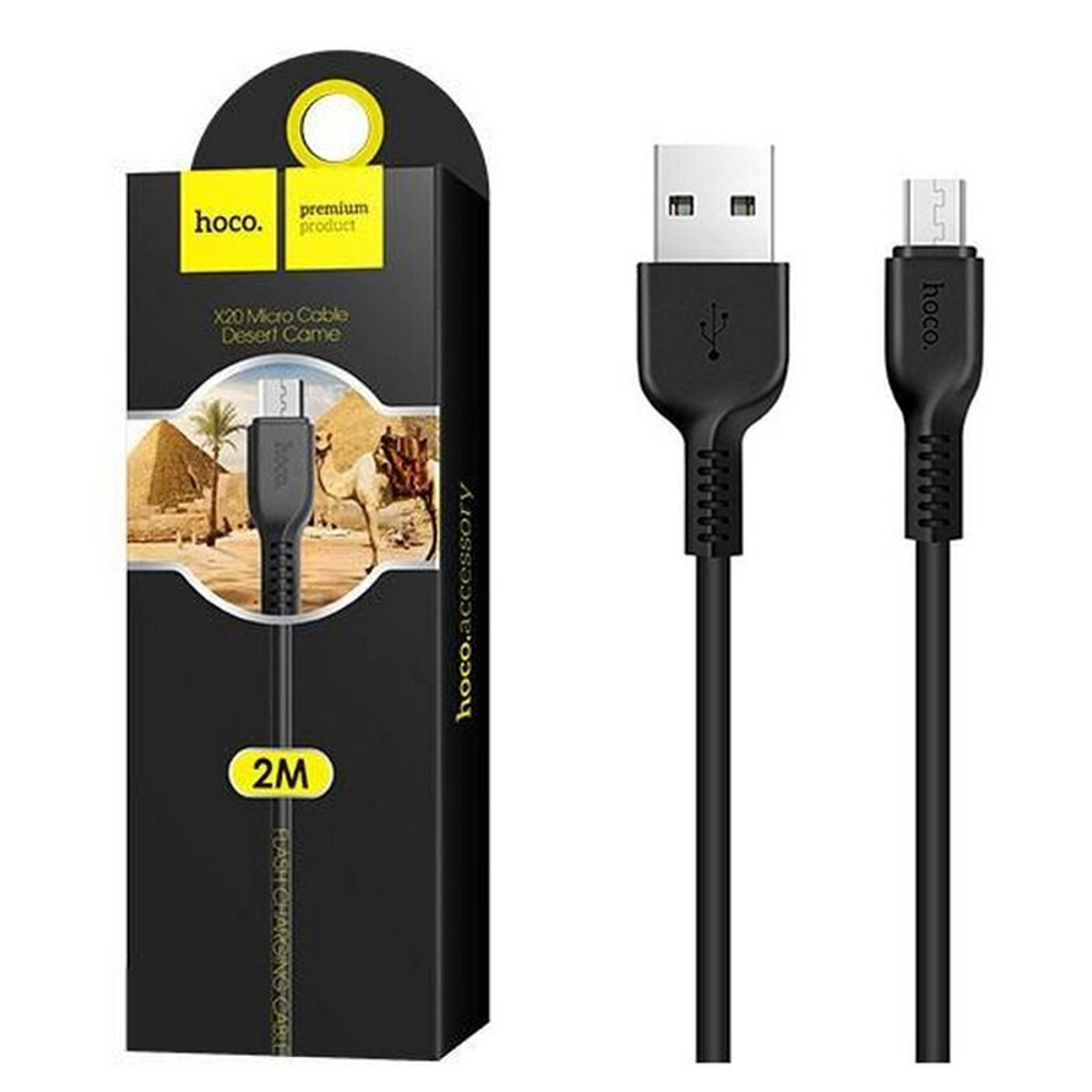 Кабель USB - Micro HOCO X20 (черный) 2м