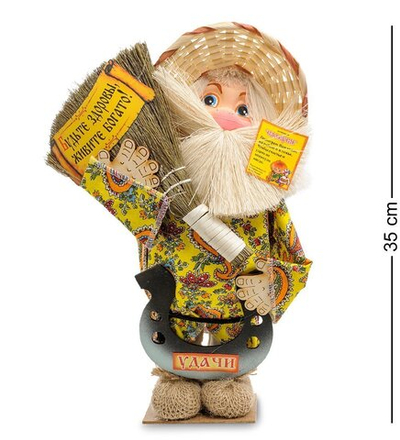 DO-083/ 1 Домовой Славуся с метлой и подковой