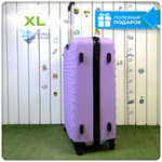 Большой чемодан L'Case Phatthaya, лиловый