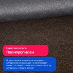 Ковролин на пол 1,8х7 м Carpetex метражом коричневый