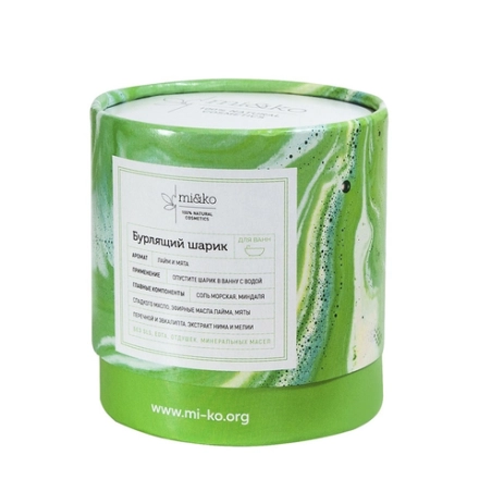 Шарик для ванн лайм и мята 185 гр
