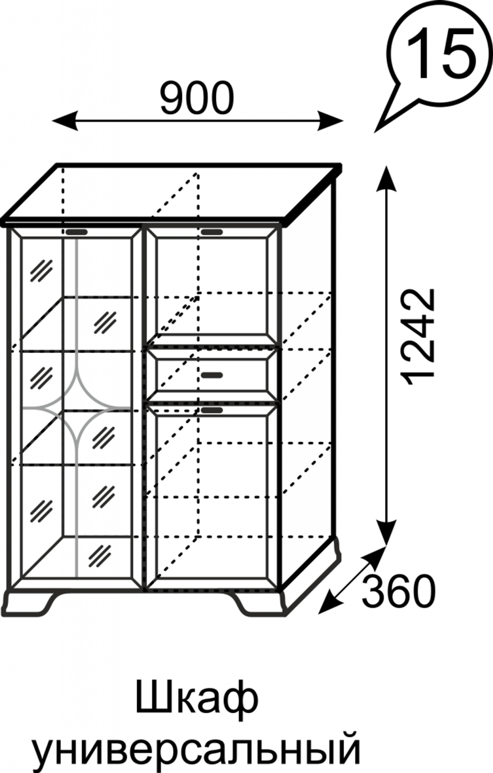 Венеция 15. Шкаф универсальный
