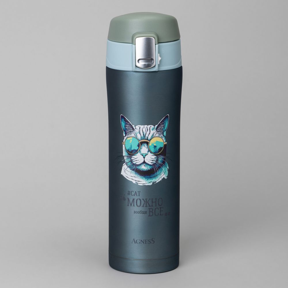 ТЕРМОКРУЖКА CAT 420 МЛ, КОЛБА НЕРЖ.СТАЛЬ 18/10